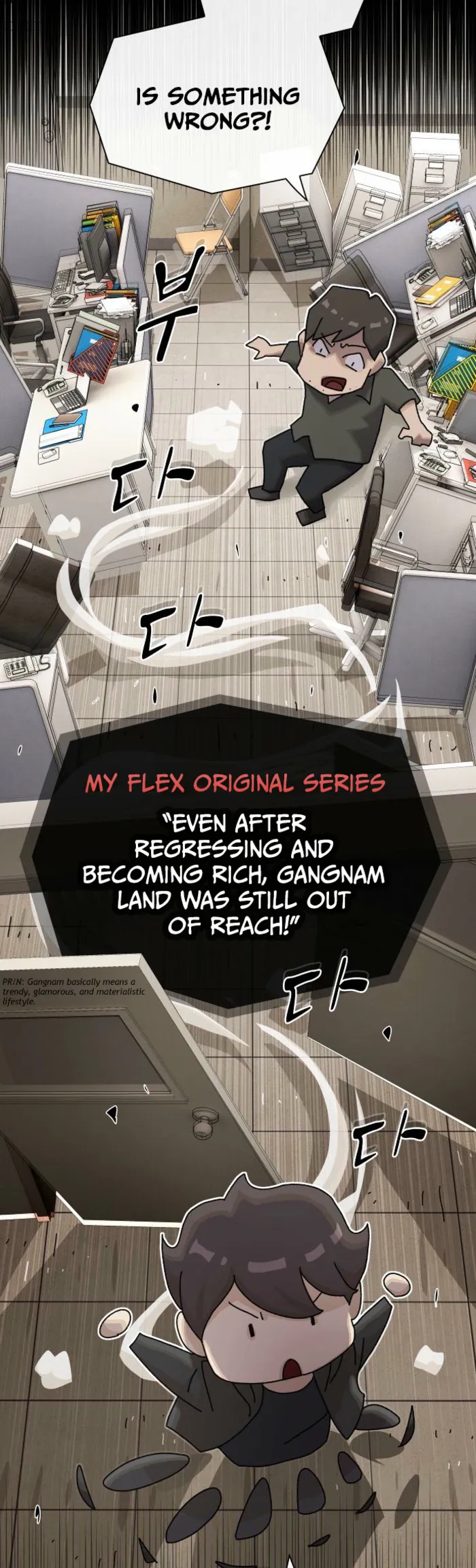 Page 71 of Chapter 40