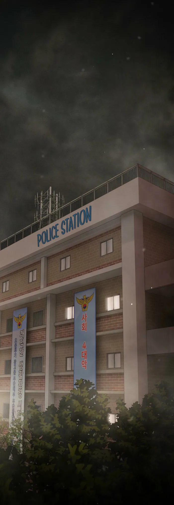 Page 73 of Chapter 40