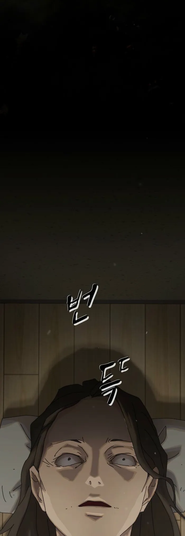 Page 74 of Chapter 40