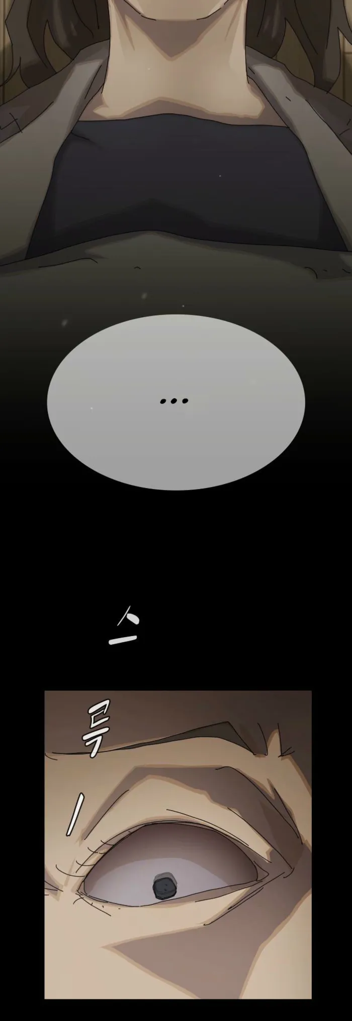 Page 75 of Chapter 40