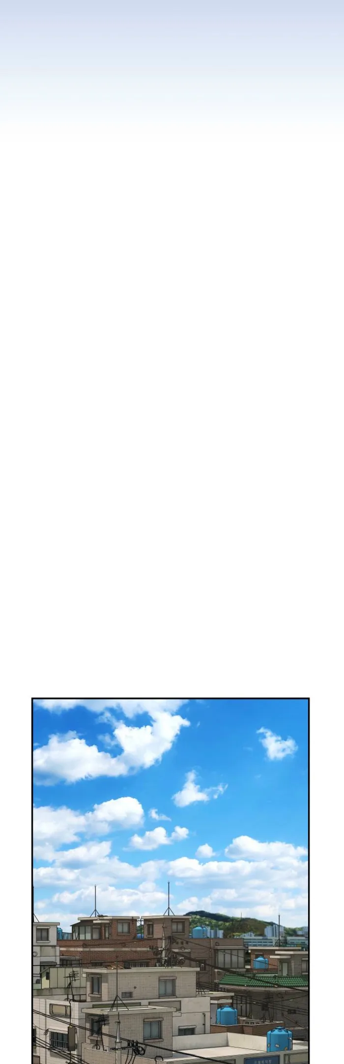 Page 84 of Chapter 40