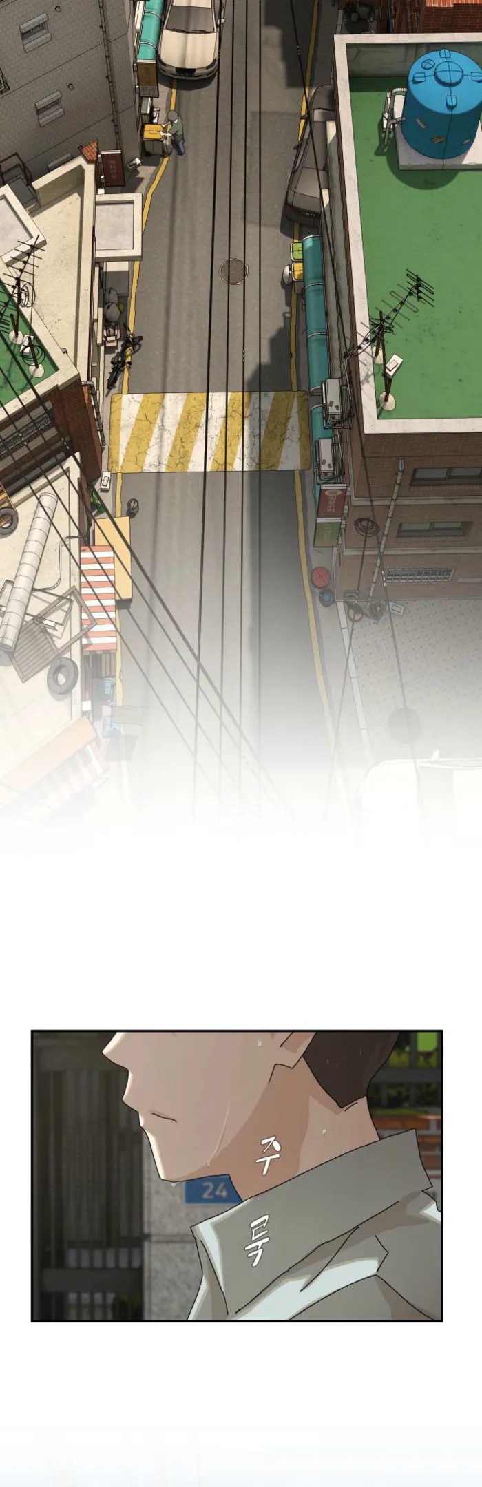 Page 86 of Chapter 40