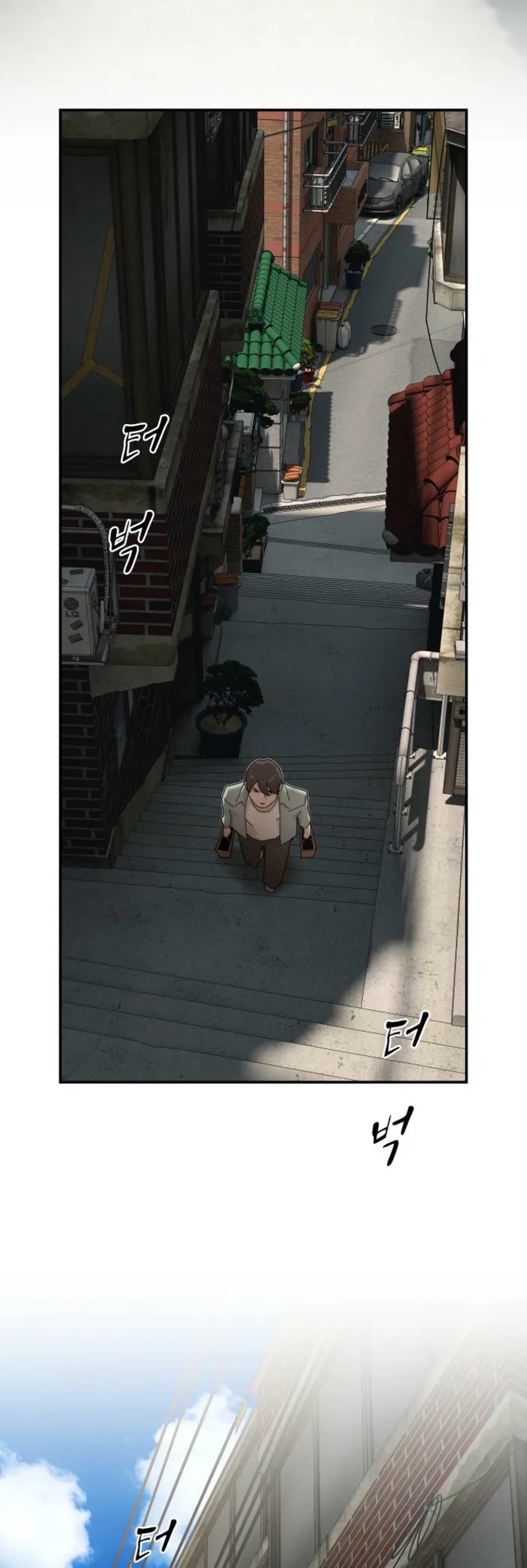 Page 88 of Chapter 40