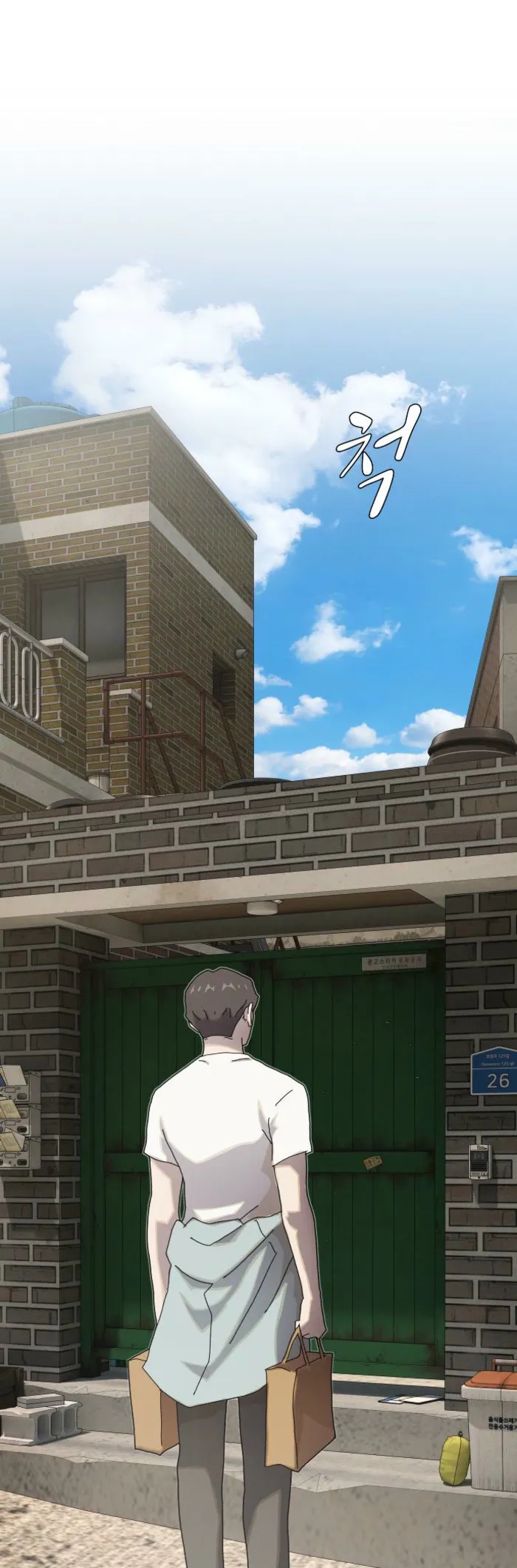 Page 92 of Chapter 40