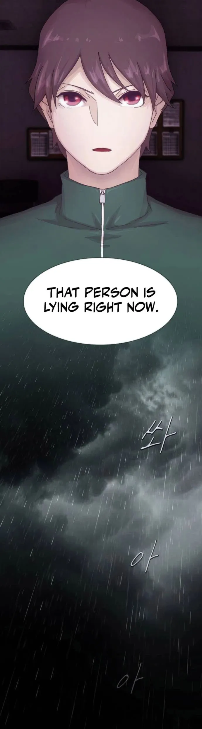 Page 17 of Chapter 8