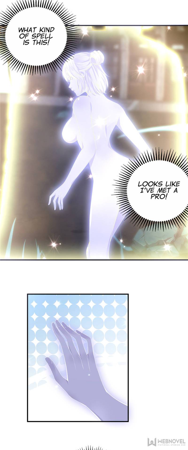 Page 1 of Chapter 103