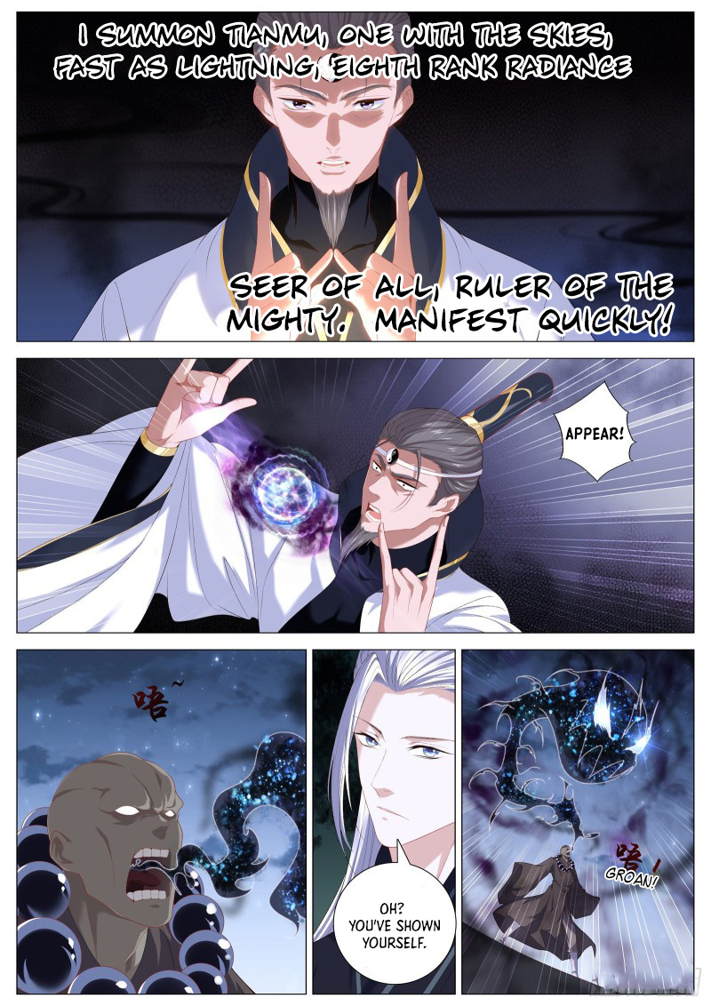 Page 2 of Chapter 106
