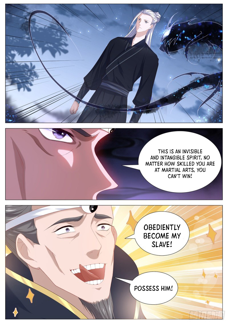 Page 3 of Chapter 106