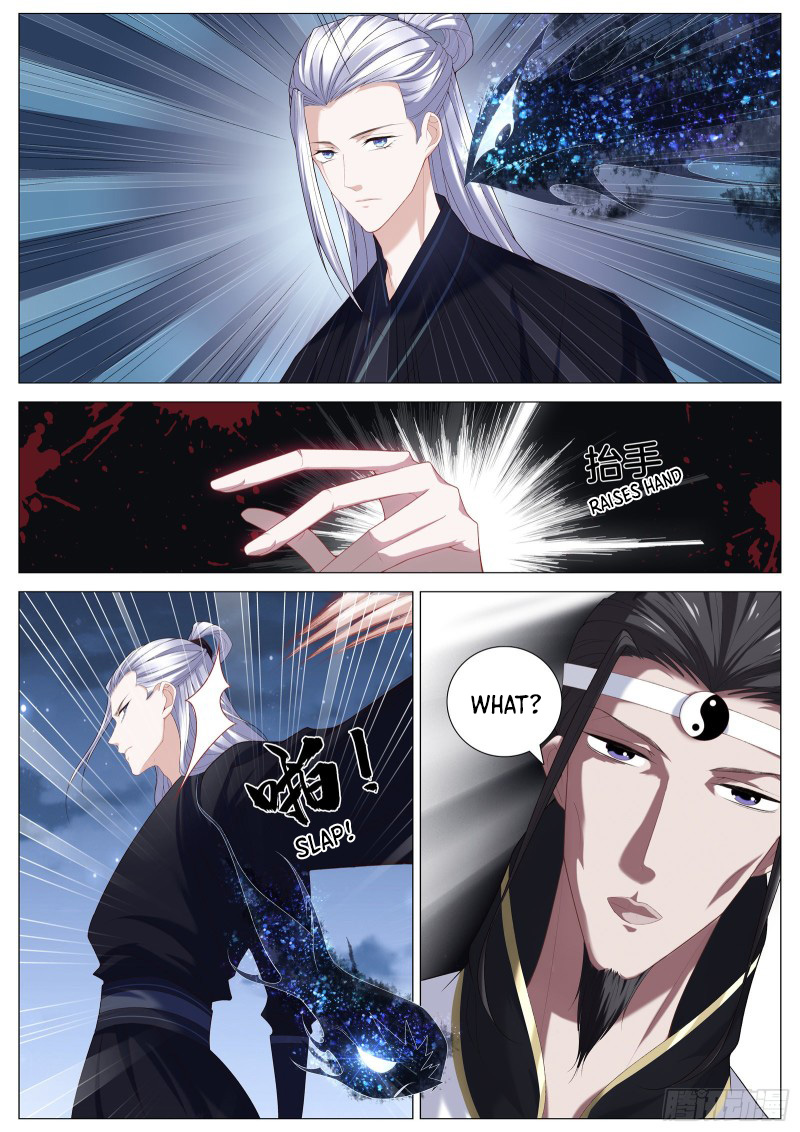 Page 4 of Chapter 106