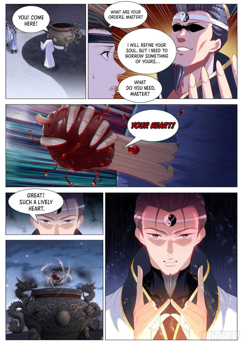 Page 7 of Chapter 106