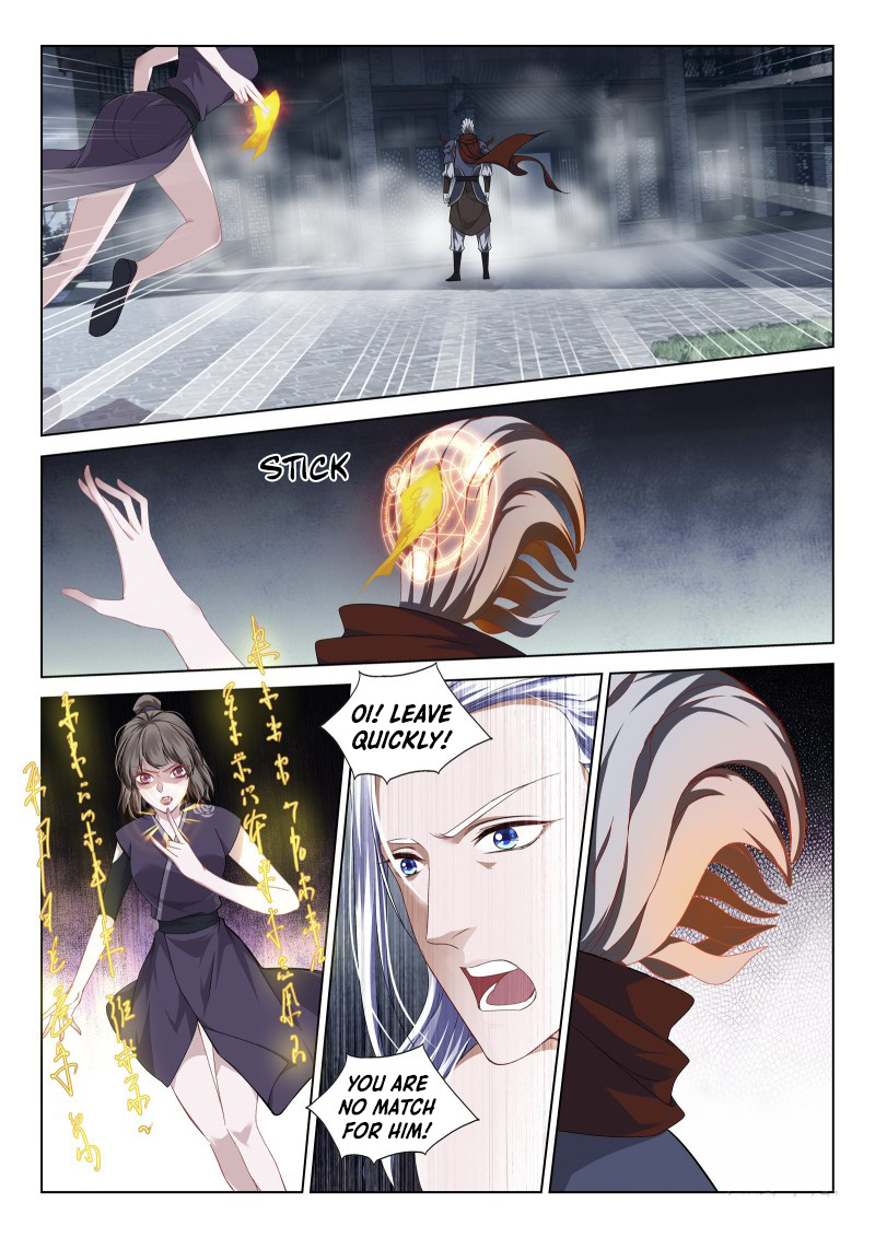 Page 3 of Chapter 108