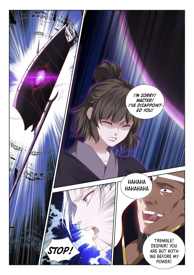 Page 5 of Chapter 108