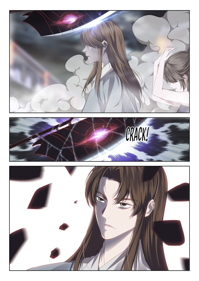 Page 7 of Chapter 108