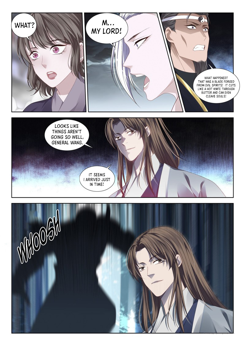 Page 8 of Chapter 108