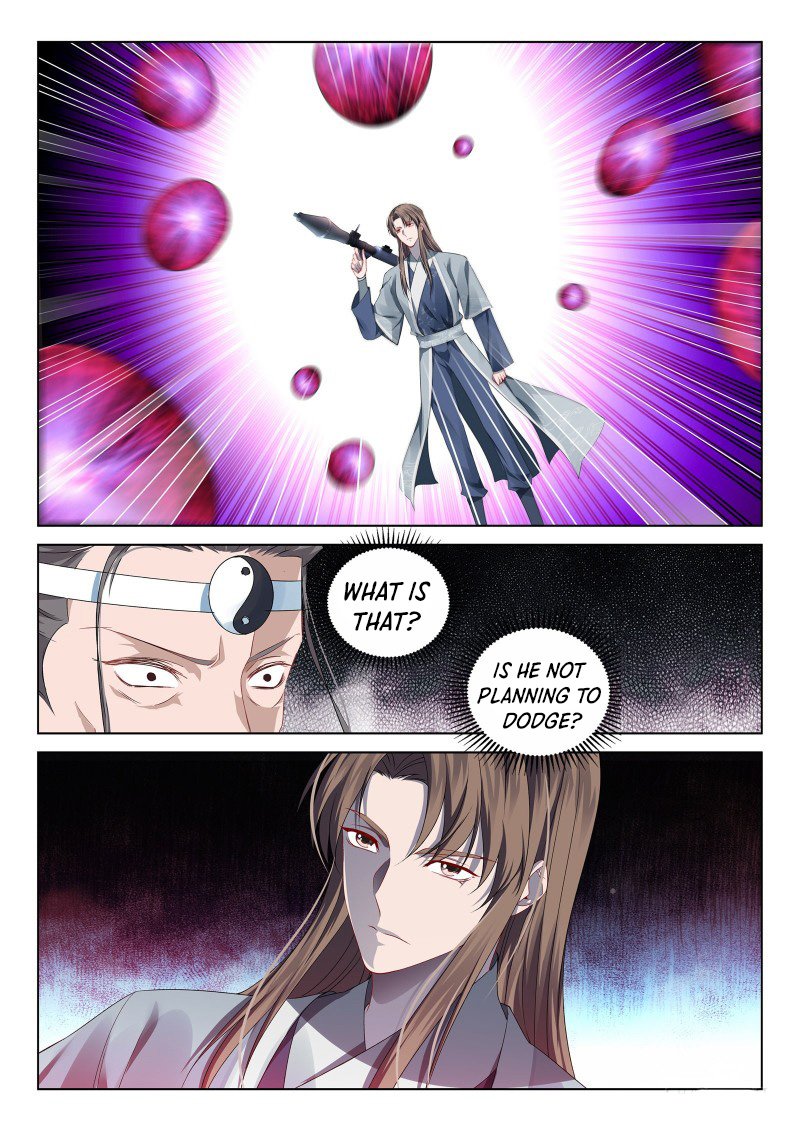 Page 1 of Chapter 109