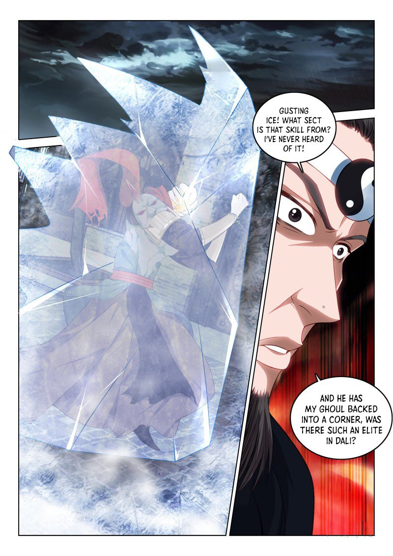Page 4 of Chapter 109
