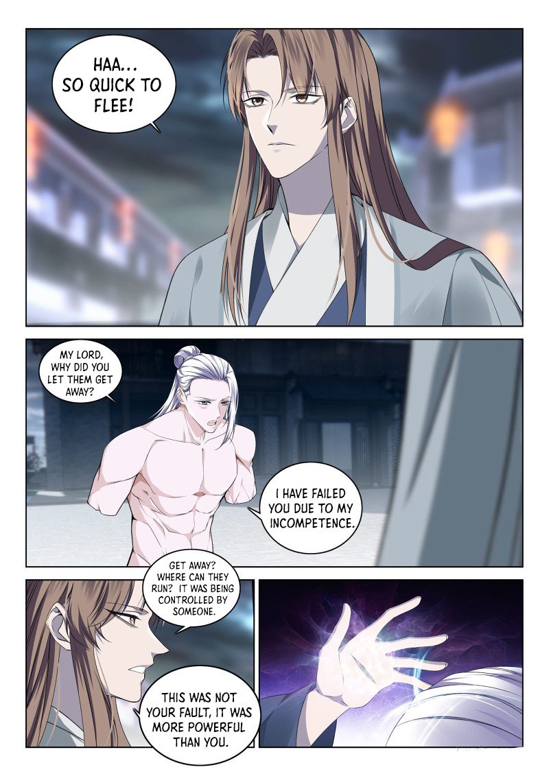 Page 7 of Chapter 109
