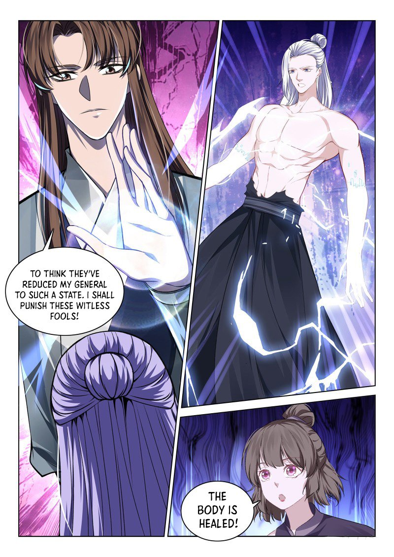 Page 8 of Chapter 109