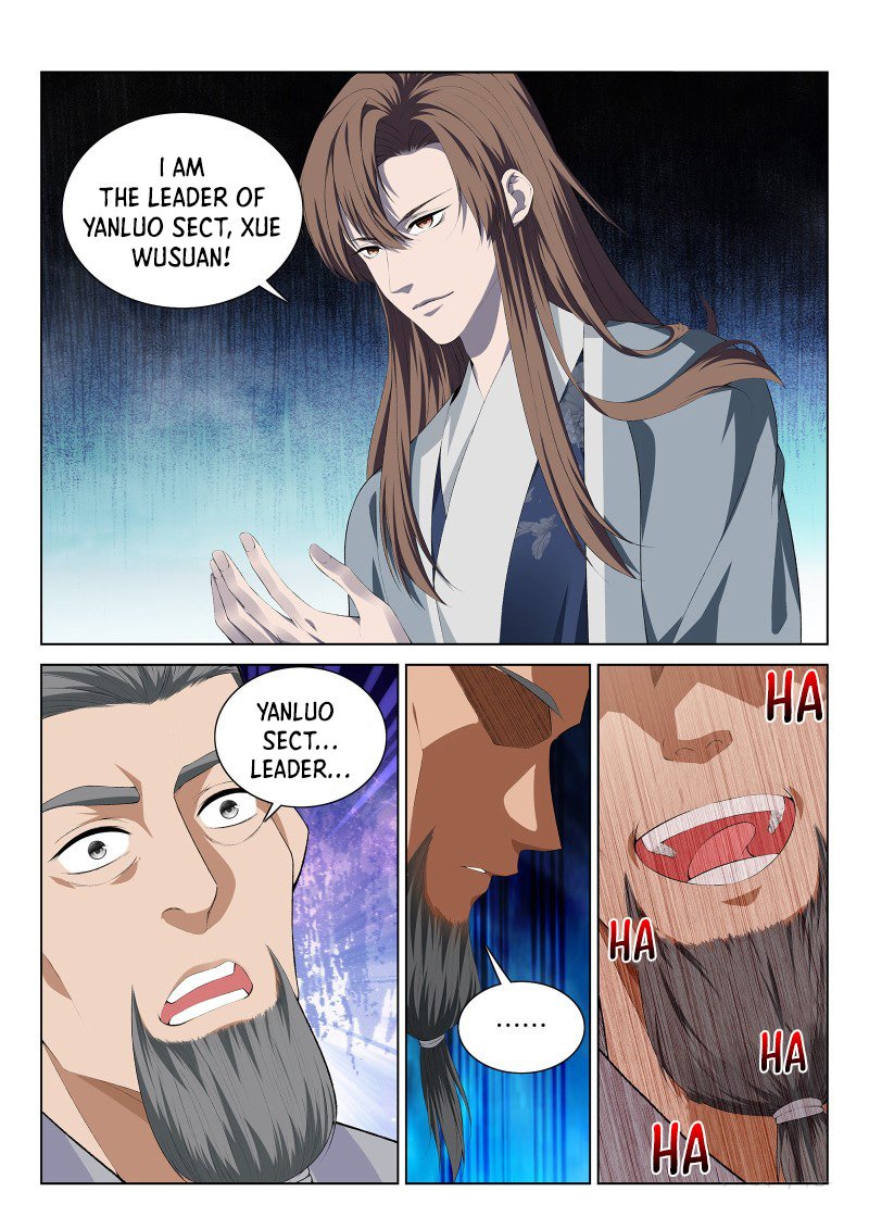 Page 7 of Chapter 110