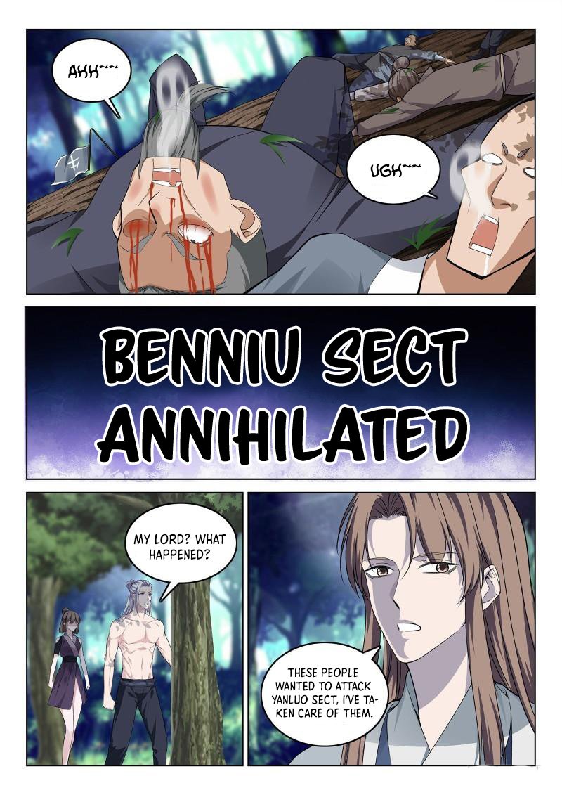 Page 6 of Chapter 111