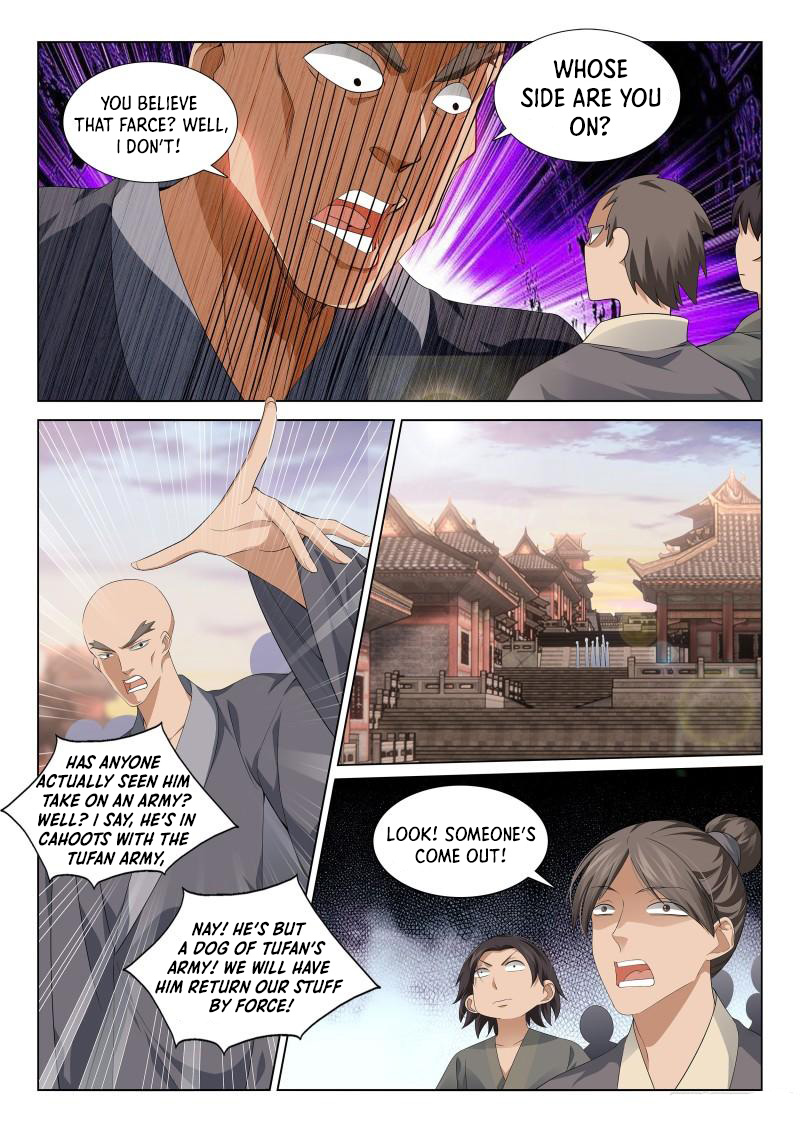 Page 4 of Chapter 112