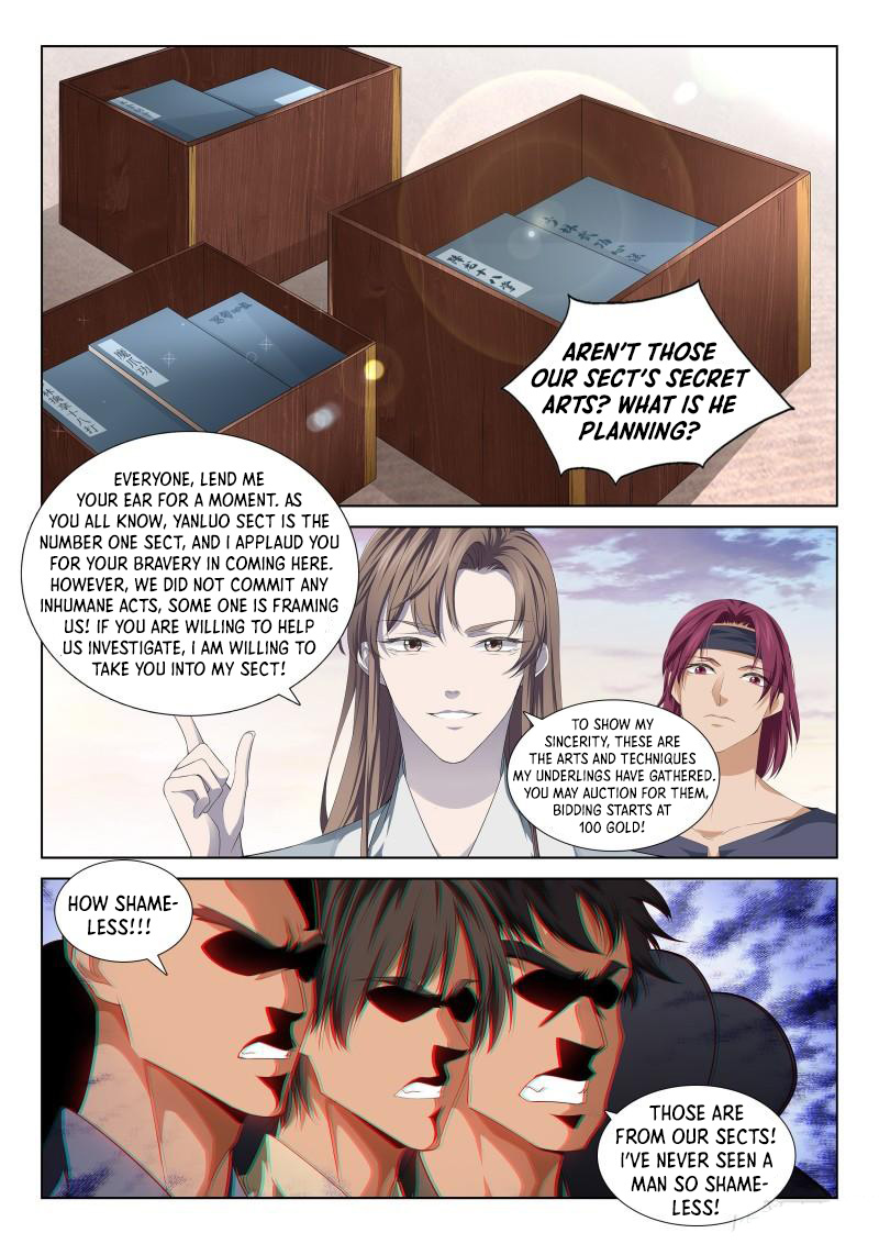 Page 6 of Chapter 112