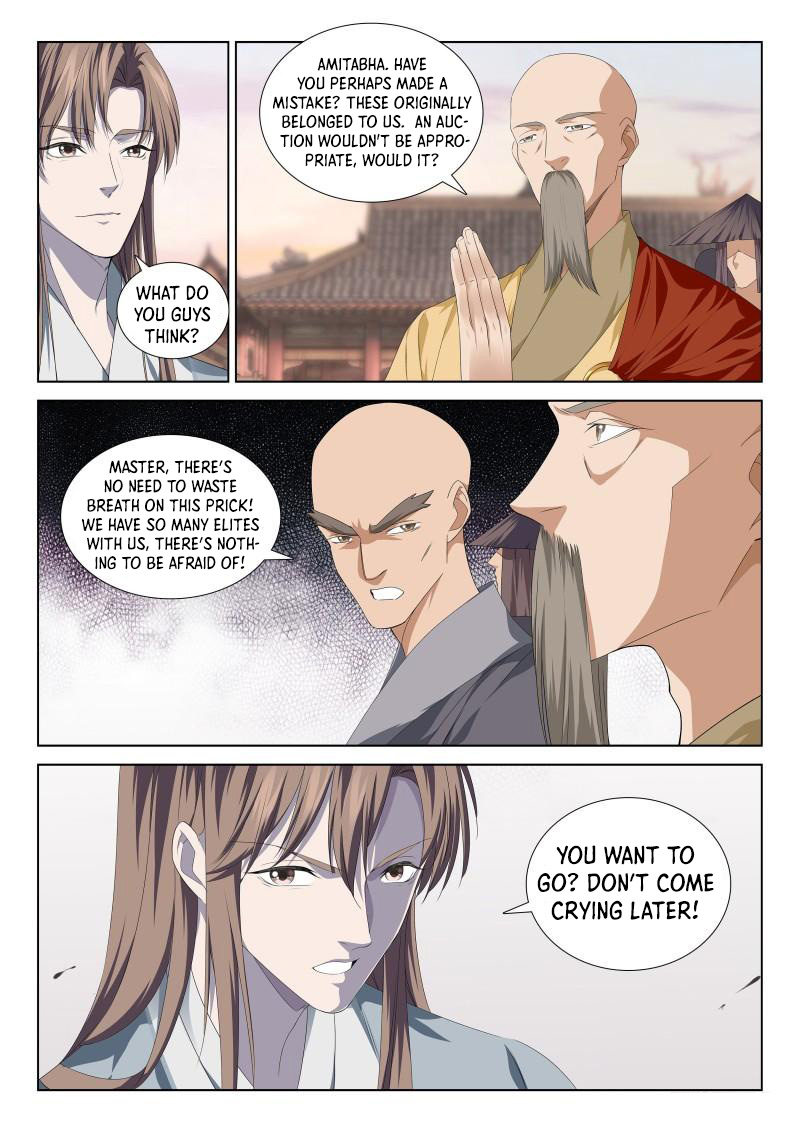 Page 7 of Chapter 112