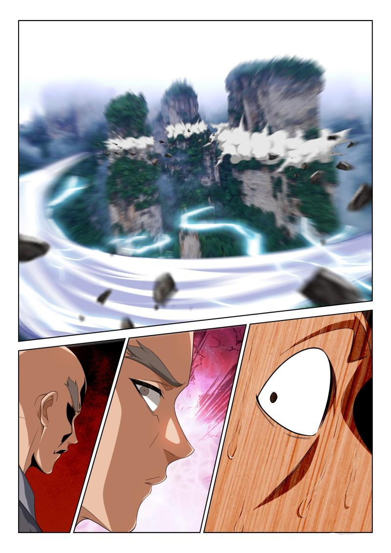 Page 11 of Chapter 112