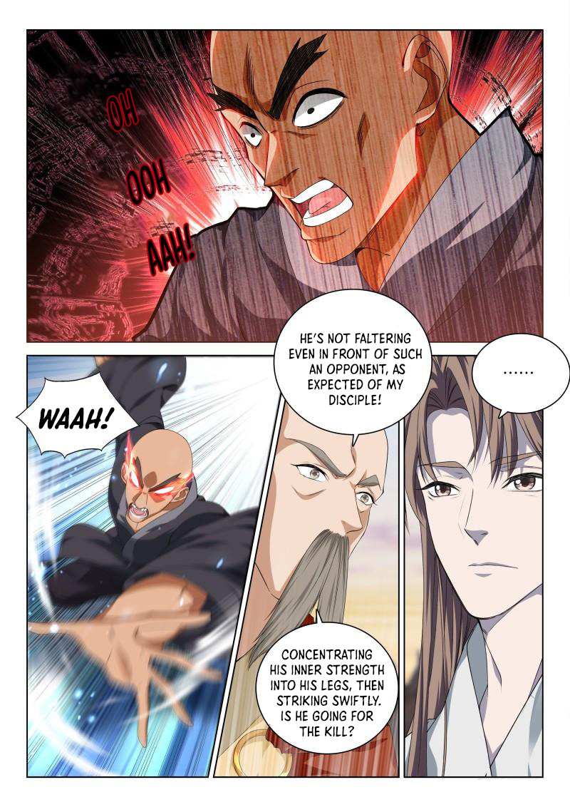 Page 2 of Chapter 113