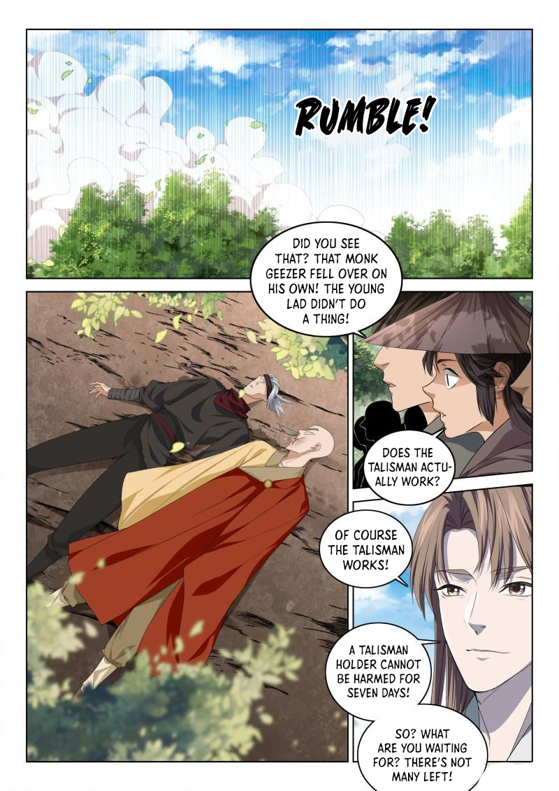 Page 3 of Chapter 114