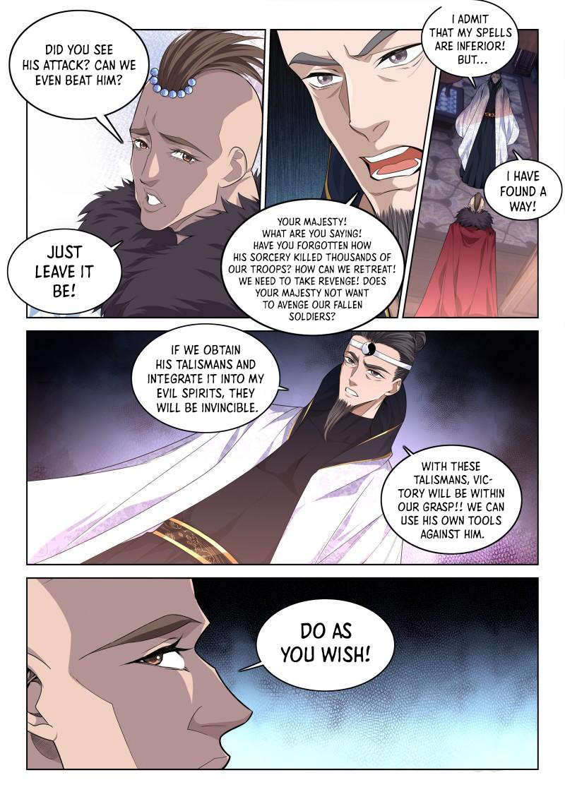 Page 5 of Chapter 114