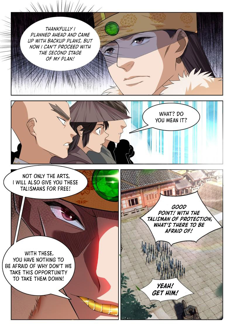 Page 3 of Chapter 115