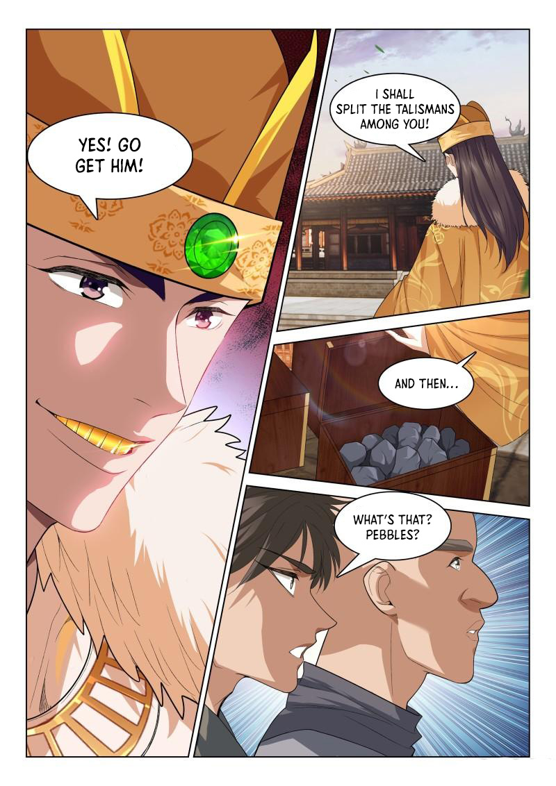 Page 4 of Chapter 115