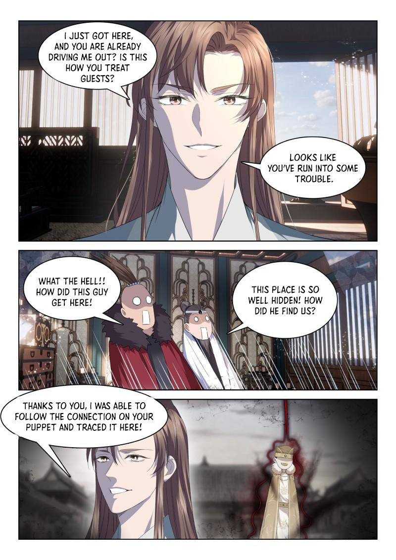 Page 7 of Chapter 115