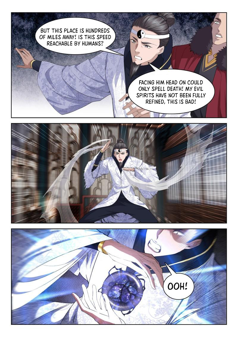 Page 8 of Chapter 115