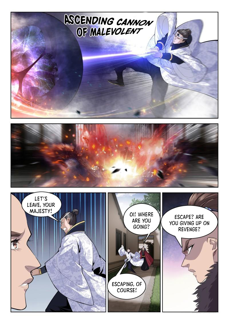 Page 9 of Chapter 115