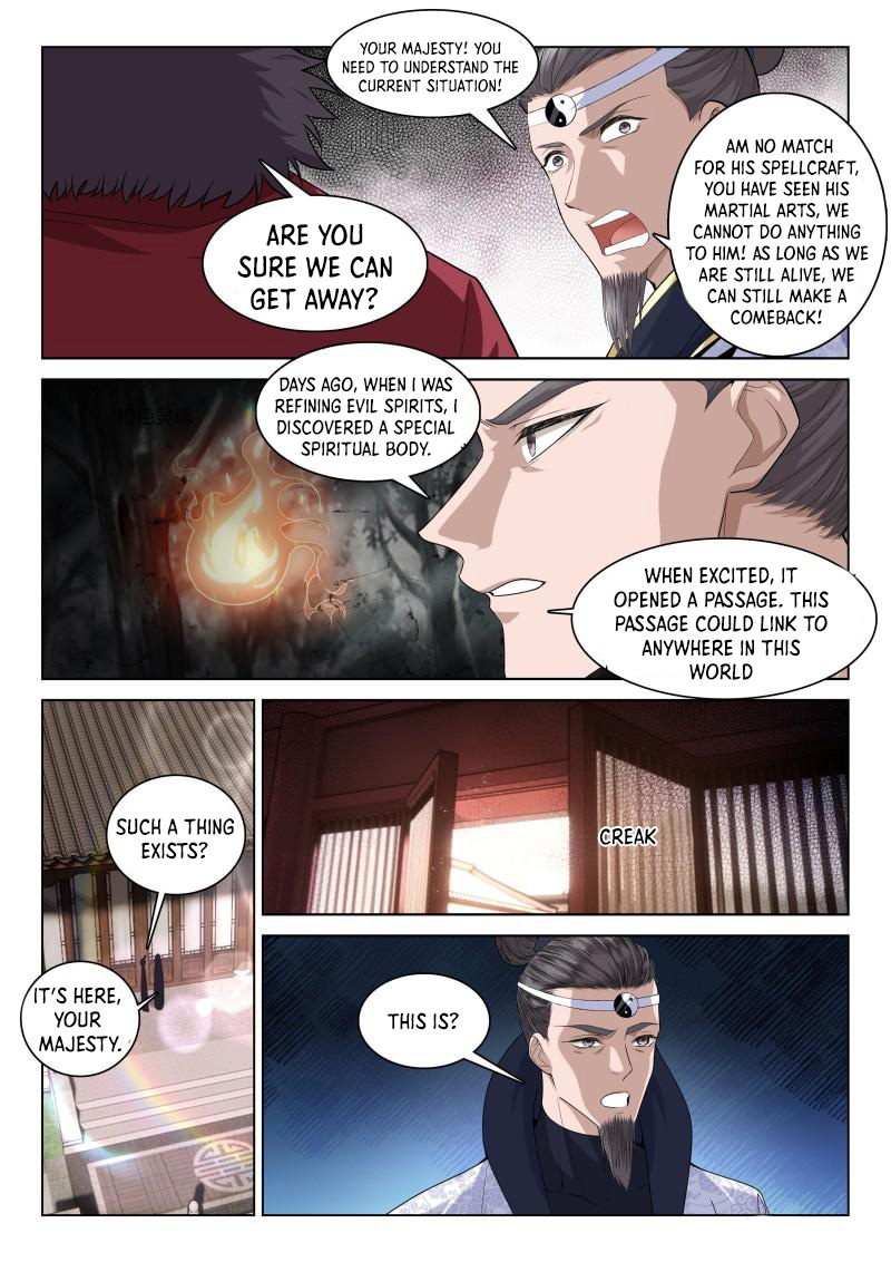 Page 10 of Chapter 115