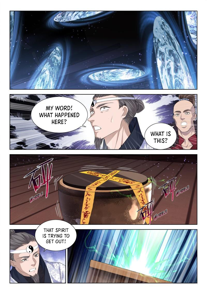 Page 2 of Chapter 116