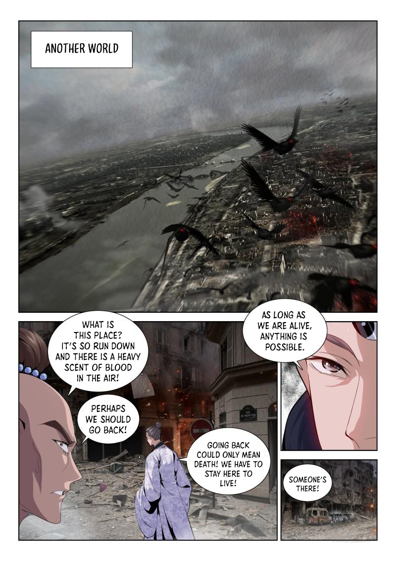 Page 5 of Chapter 116