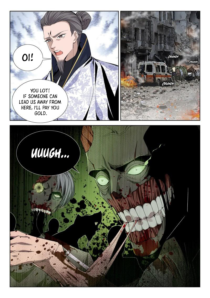 Page 6 of Chapter 116
