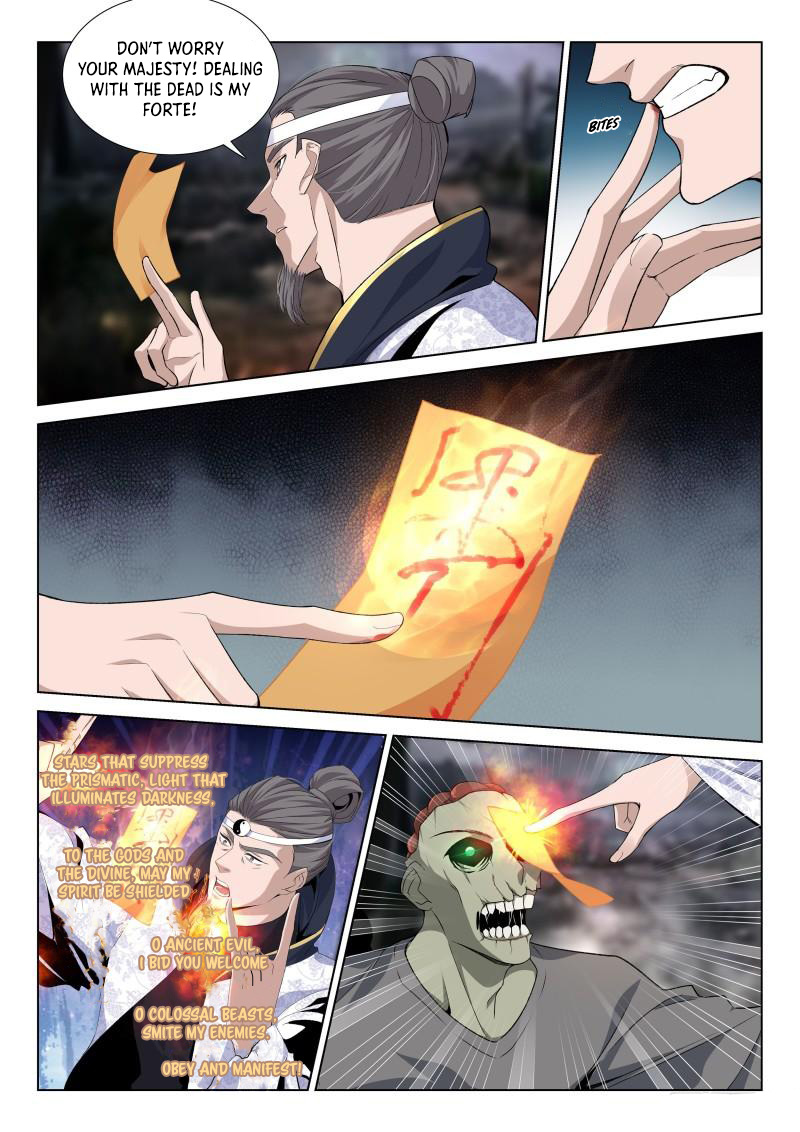 Page 8 of Chapter 116