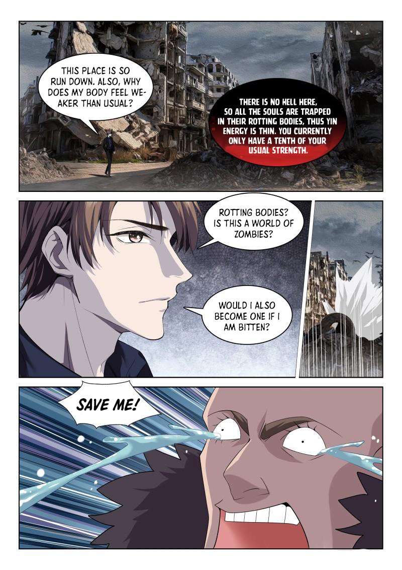 Page 11 of Chapter 116