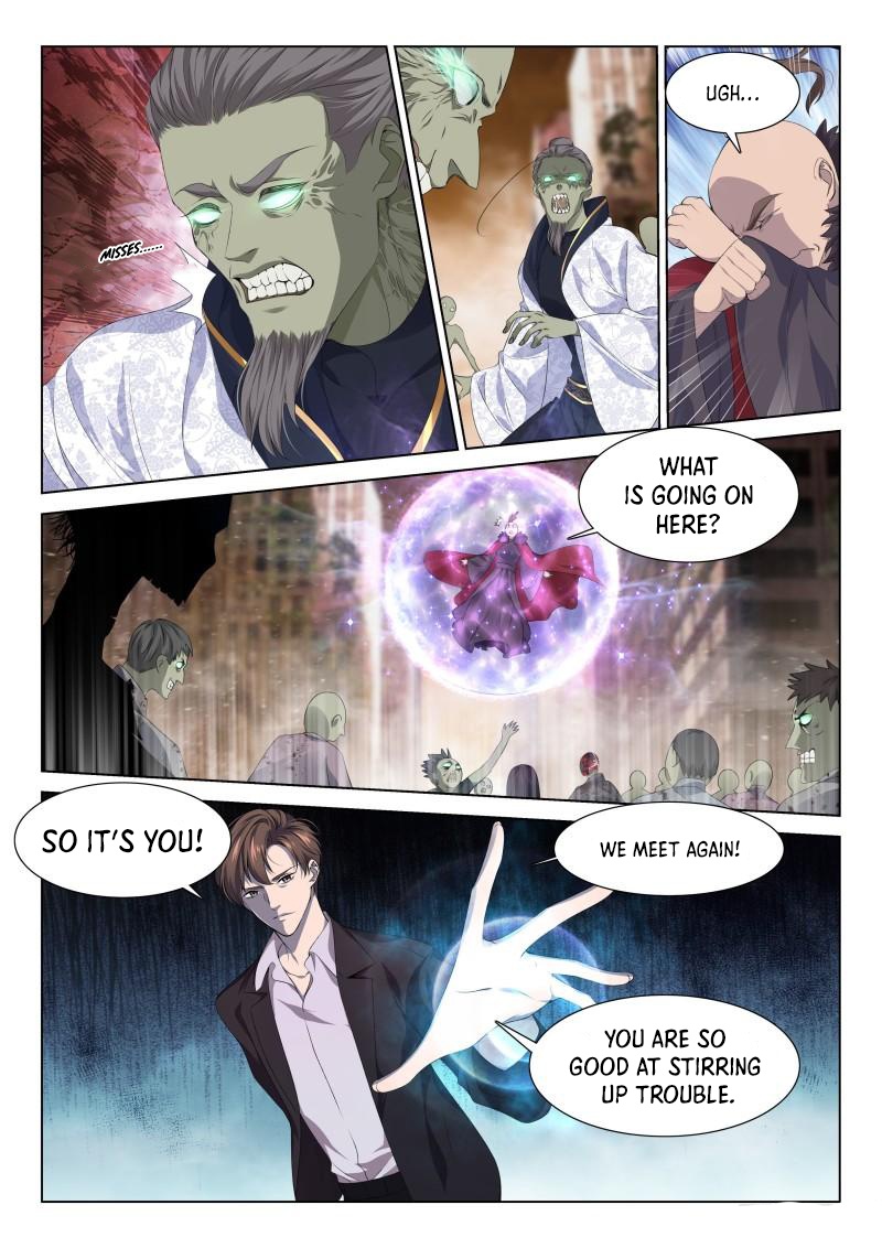 Page 3 of Chapter 117