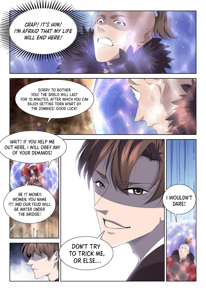 Page 4 of Chapter 117