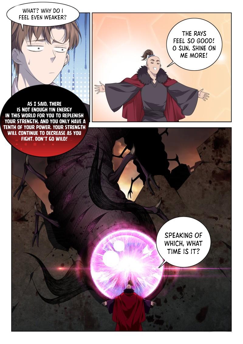 Page 7 of Chapter 117