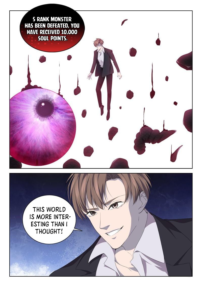 Page 11 of Chapter 117