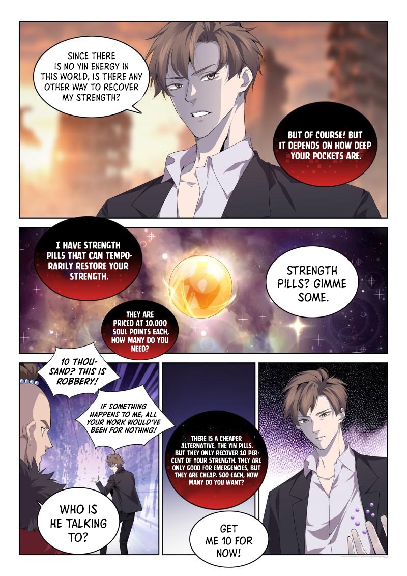 Page 2 of Chapter 118