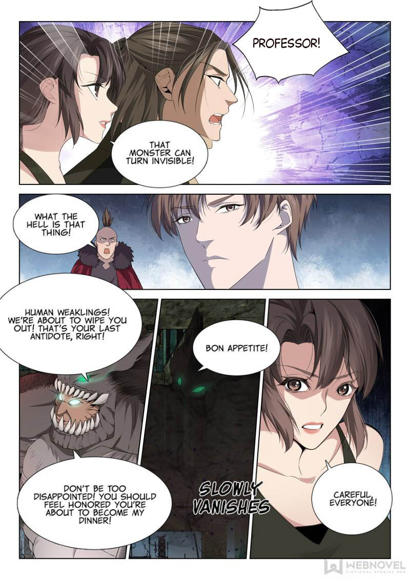 Page 1 of Chapter 121