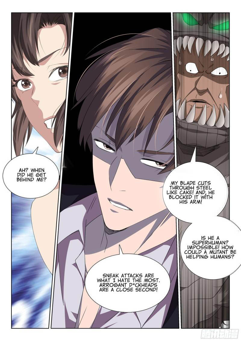 Page 4 of Chapter 121