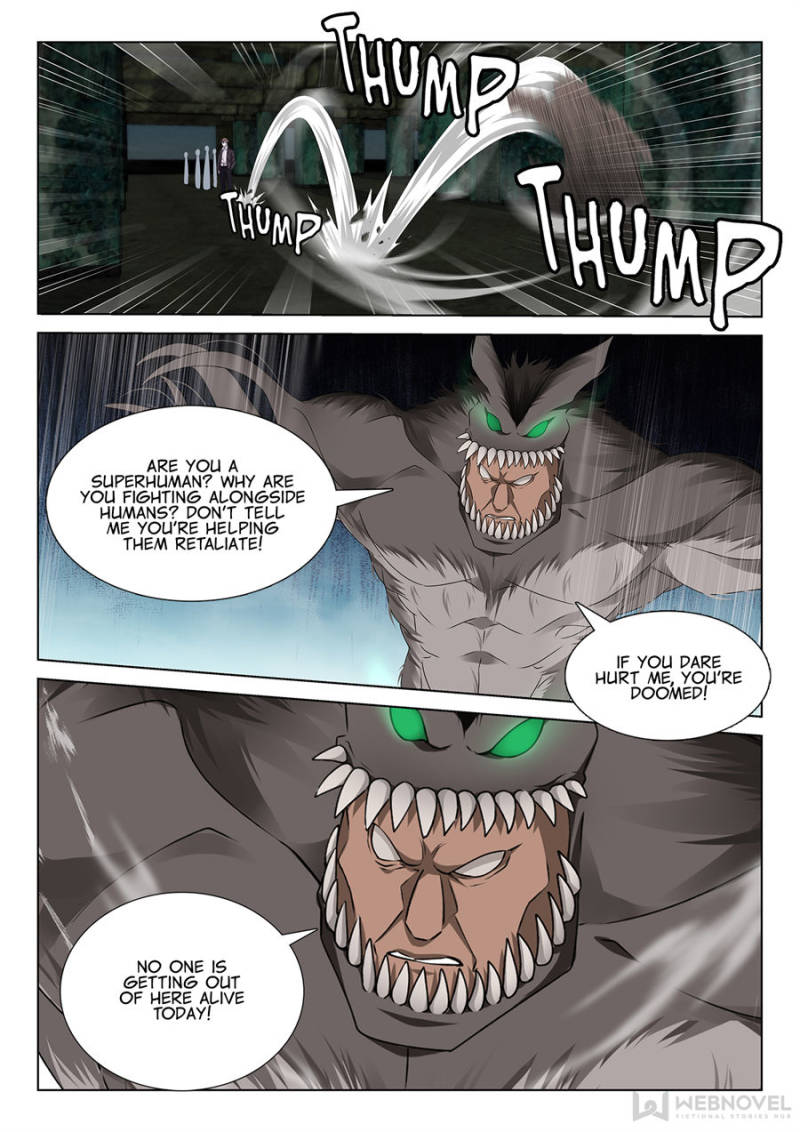 Page 6 of Chapter 121